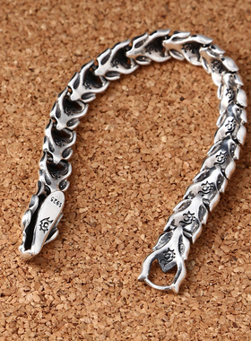 纯银复古男士街头风龙手链