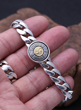 纯银饰品韩版八卦手链