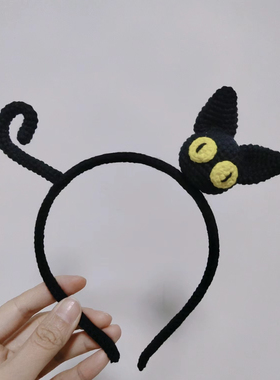 【成品】纯手工钩织万圣节魔法南瓜发箍毛线编织洗脸压发头箍