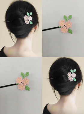 【成品】手工钩织编织毛线山茶花黄刺玫瑰发簪汉服搭配送闺蜜礼物