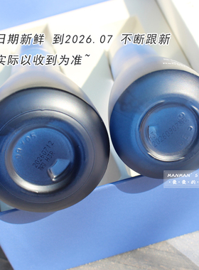 韩国苏秘Sum37呼吸惊喜水分保湿水套盒170ml+100ml爽肤水清爽补水
