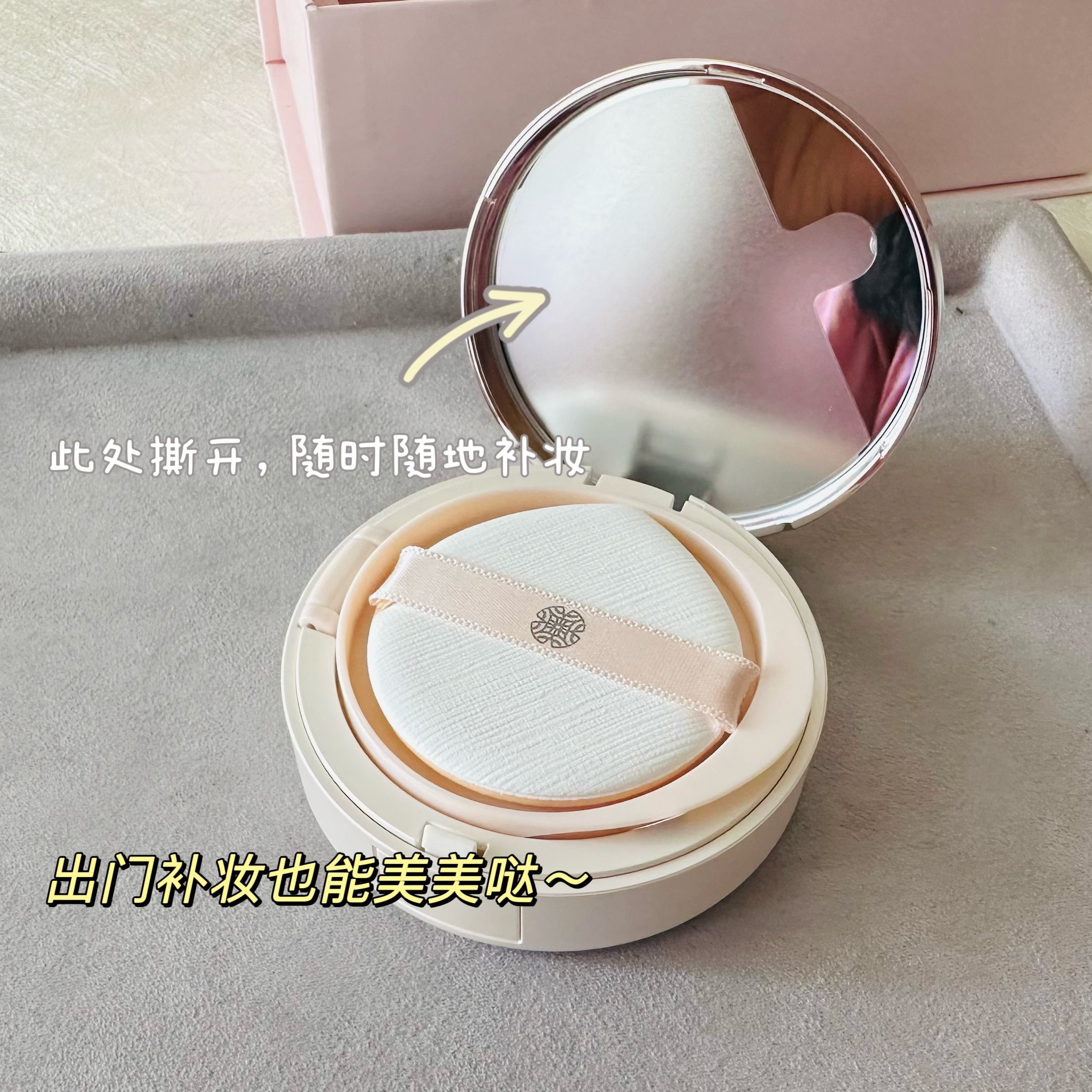 干皮挚爱~Ohui欧蕙花朵气垫bb霜保湿遮瑕水润黑金精致妆容粉底,淘宝优惠券,粉丝福利购,淘宝优惠卷