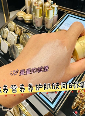 又白又滋润~whoo后拱辰享美黄金奢华BB霜小样1ml美白遮瑕试用装