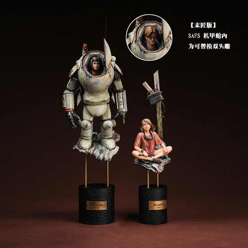 末那末匠丨横山宏《The Load Out》联名款收藏艺术雕像 - 图1