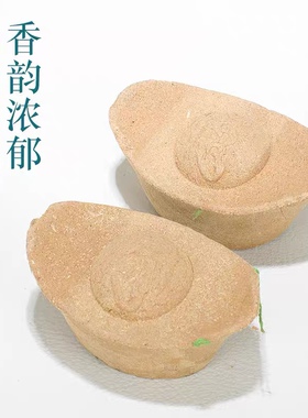 藏传用品天然藏家用供佛熏香藏传密宗宝108味食子烟供塔香