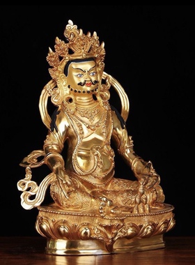 藏传密宗纯铜黄财神仿尼泊尔全鎏金密宗神佛像佛堂佛具用品摆件