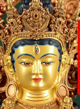 精工铜《白度母》全鎏金室内家用《度母》铜摆件带背光10寸