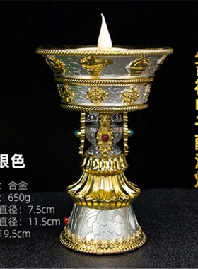电子酥油灯LED供佛灯充电家用环保灯藏式佛前供灯烛台长明灯