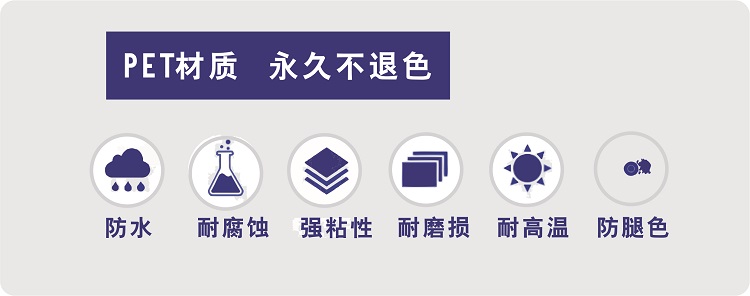 tunelab钢琴调律软件助手钢琴弦码标签 钢琴调音工具免邮费