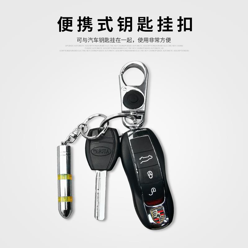 静电消除静电器除静电神器人体静电释放器2012钥车用放电棒去静电 - 图1