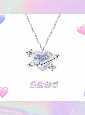 闺蜜时装项链吊坠星月三件套学生感项链小0259众设计配质饰女尚气