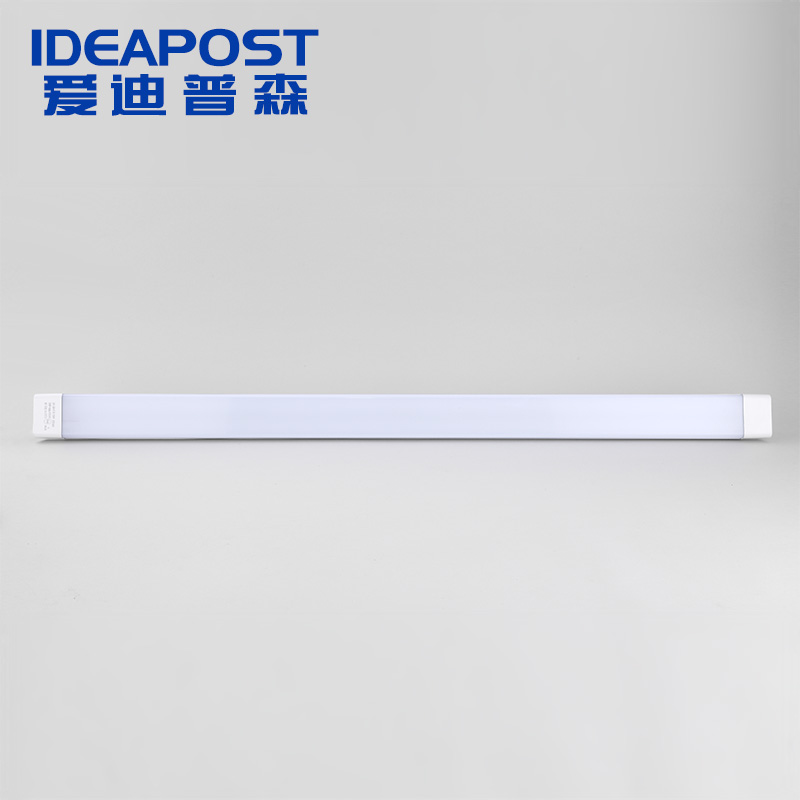 爱迪普森LH-LED-F20-70W led灯管长条支架灯T8三防灯管防尘净化灯 - 图0