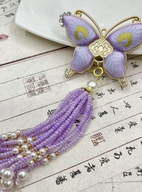 国风宋锦复古风蝴蝶吊坠项链包挂车挂流苏挂饰国潮文创