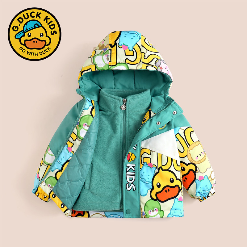 正品小黄鸭儿童两件套三合一冲锋衣男女童2025新款可拆卸夹棉外套,淘宝优惠券,粉丝福利购,淘宝优惠卷