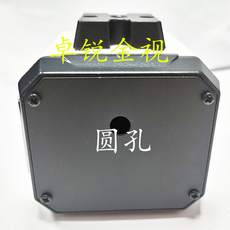 New network gun round hole shell 60* high monitoring