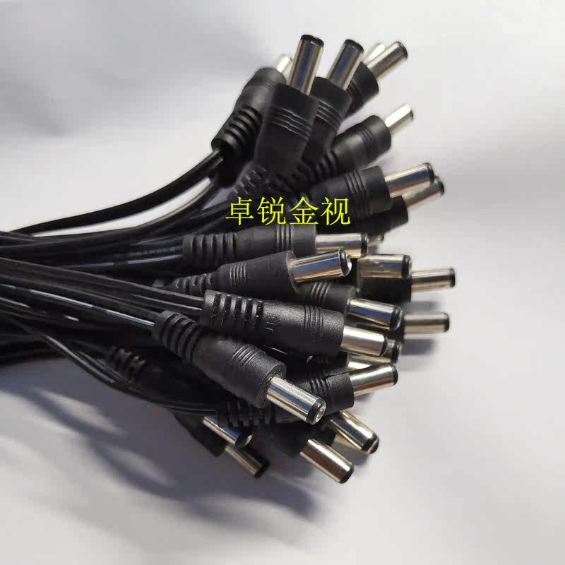 Monitoring DC12V power connection cable centralized power supply male cable DC5.5*2.1 connector cable 30cm long