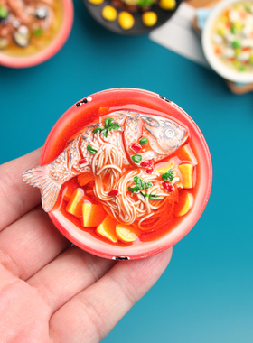 东北特色菜铁锅炖杀猪菜冰箱贴