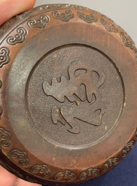 仿古手工龙凤酒壶摆件酒壶龙凤呈祥浮雕铜器铜壶茶壶古玩