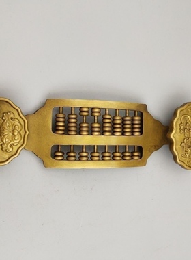 古色古香如意算盘古玩收藏 铜器铜摆件 精工铜器优质黄铜摆件
