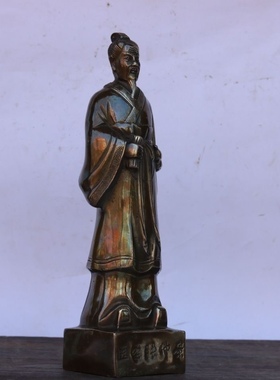 纯铜张仲景铜像医圣张仲景像中医诊所摆件工艺品礼品