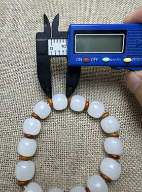 天然和田玉手链羊脂白手串路路通佛珠转运珠情侣玉项链挂件送礼盒