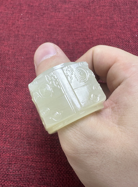 招财和田玉黄口戒指男款扳指青白玉仿古瑞兽貔貅浅浮雕指环霸气