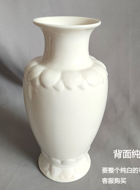 紫薇讳八仙拜寿花瓶陶瓷瓶子供桌摆设德化白瓷中小号瓷器瓶装饰品