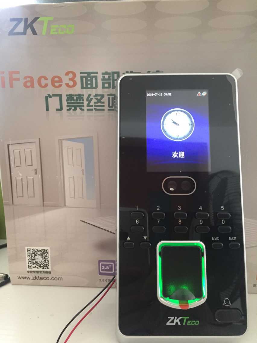 ZKTeco中控IFACE3人脸指纹考勤门禁机面部识别一体机打卡签到机 - 图1