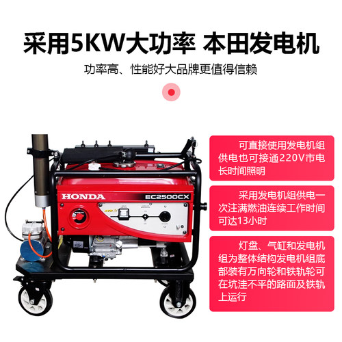 BT6000A全多方位移动升降工作灯 消防移动照明车 防汛应急照明灯 - 图2