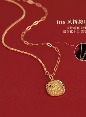 沙金拉丝小方糖挂坠项链