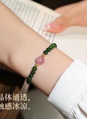 粉色水晶绿色串珠手串叠戴巨好看