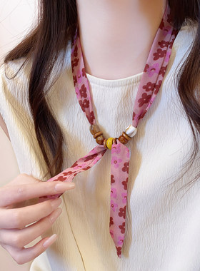 粉色花朵串珠丝巾小众精致项链