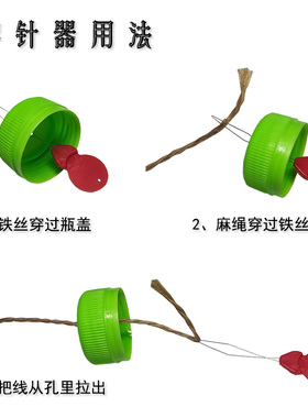 diy手工材料包环保主题制作简单