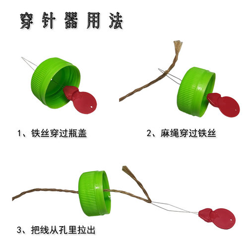 diy手工材料包 藤环环保回收主题风铃瓶盖麻绳幼儿园留言算数字卡 - 图1