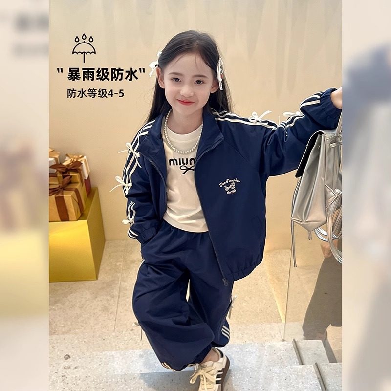 女童运动套装2026春季新款儿童洋气外套棒球服韩版上衣裤子两件套,淘宝优惠券,粉丝福利购,淘宝优惠卷