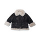 女童外套冬款2025新款皮衣宝宝冬装女孩儿童加厚加绒皮夹克小童装