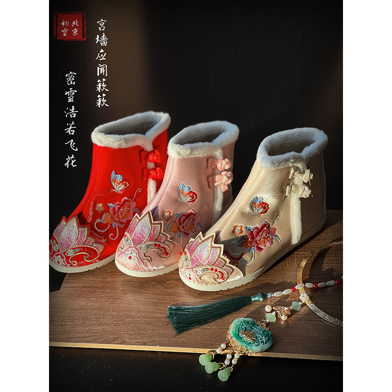 女童汉服鞋2025冬季新款儿童洋气拜年服棉鞋中国风加绒绣花鞋子,淘宝优惠券,粉丝福利购,淘宝优惠卷