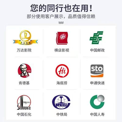 科唛龙KY-110条码二维百万像素工厂流水线工业扫描枪 KY100升级版 - 图2