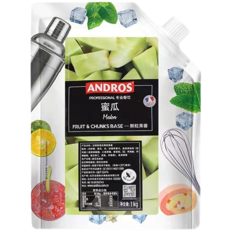 Andros安德鲁蜜瓜颗粒果酱 条酱粒酱 蜜瓜果酱果蓉 冰沙饮料酱1kg - 图3