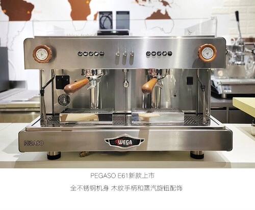 意大利原装WEGA pegaso E61毕加索 商用高杯半自动电控版咖啡机 - 图1