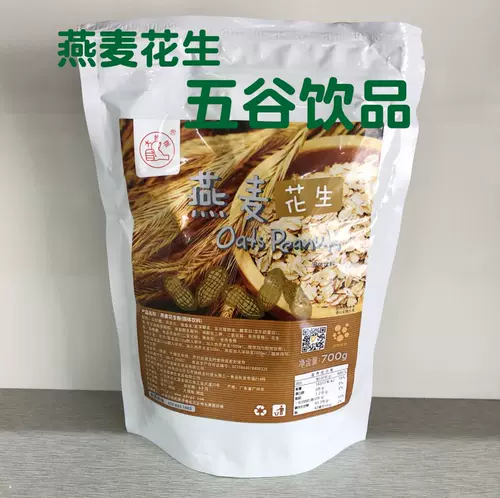 Бесплатная доставка, большой палец, фиолетовый картофель Huaishan Powder осень и зимний горячий напиток с сеть