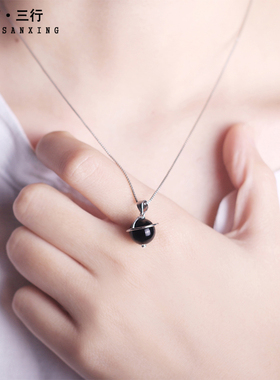 吊坠情侣守护石银项链十二星座