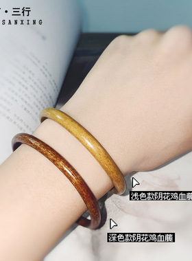 西藏无节民族风天然花纹开口手镯