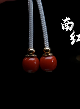 原矿南红弟子珠撞色拼接南红松石吊坠百香籽金刚星月菩提手串配饰