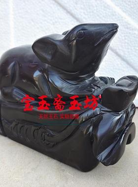 天然玉石黑墨玉钱袋鼠黑曜石老鼠摆件十二生肖风水办公室家居客厅