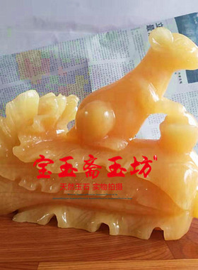天然风水摆件客厅招财鼠