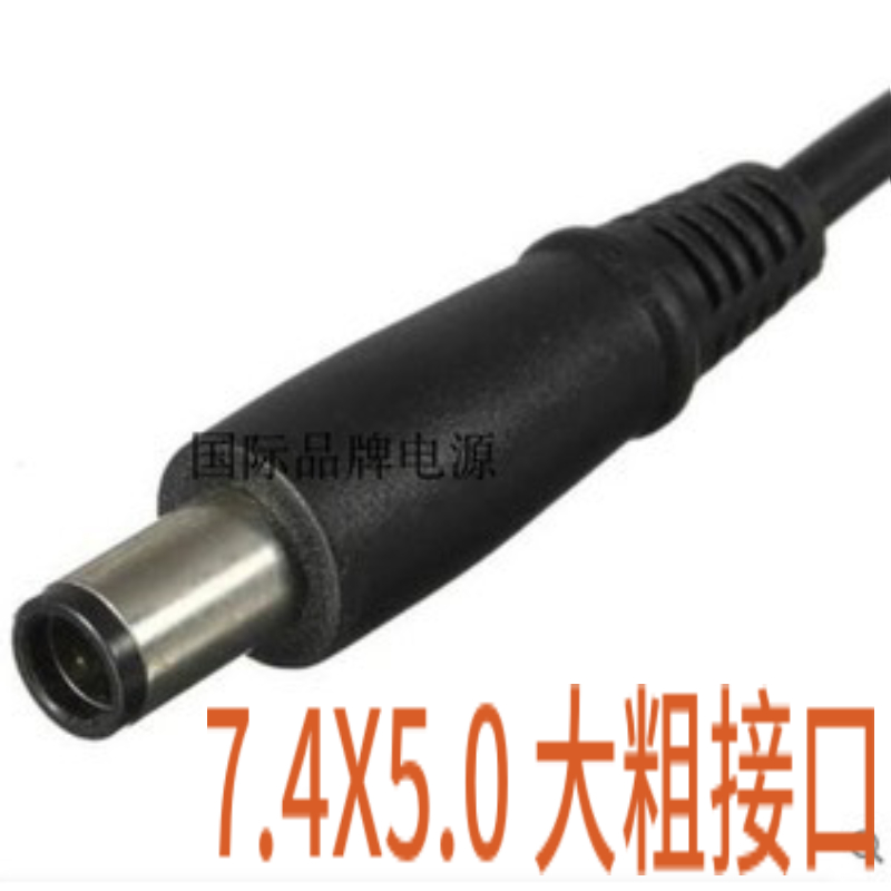 MSI微星MS-1785笔记本电脑充电器线19.5V11.8A大口针充电器线230W - 图0