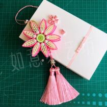 Roll Paper Hangings Materials Bag Handmade Paper Art Craft Gift Pendulum Paper Painting Finished Paper Carpendants of Chinese knot pendant