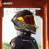 Motorcycle helmet lens JUST1 mask