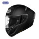Shoei Japan imported anti-fall motorcycle helmet